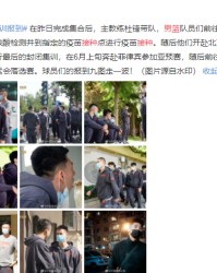  沃尔夫斯堡主场灯光故障延期比赛  