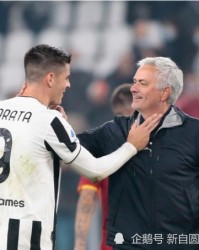  罗马德比战平，穆里尼奥赛后炮轰判罚  