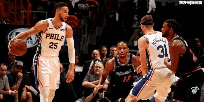  恩比德砍下赛季新高，七六人击败热火止连败